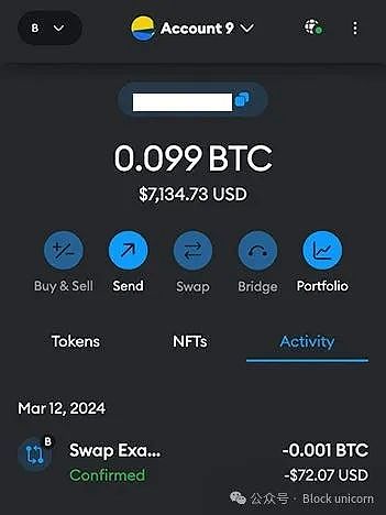 能在Botanix上使用BRC-20代币吗?