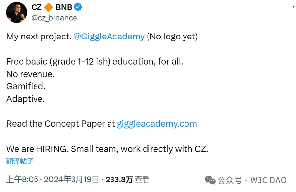 赵长鹏：我是如何赚到1300亿的？