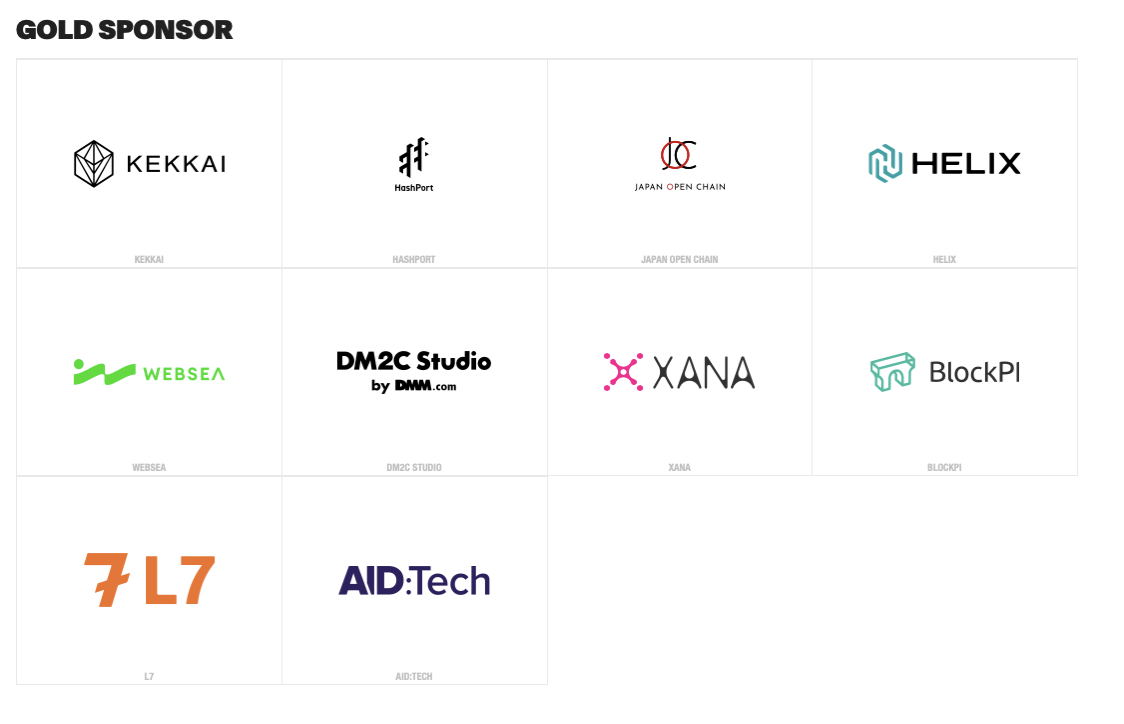 TEAMZ Web3/AI Summit 东京大会议程确定，4月13日14日东京Web3樱花季不见不散