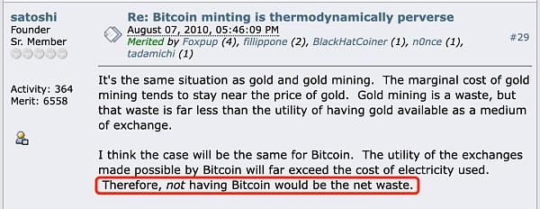 比特币终局:或将等于人类全部剩余的价值总和
