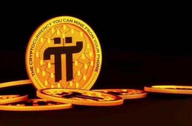 派币手机钱包下载教程 pi币安卓下载2023官方最新版