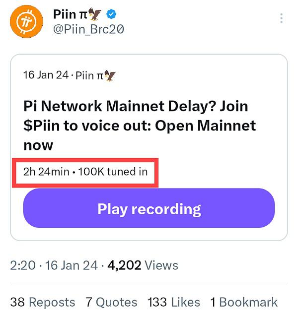 一文带你读懂比特币铭文piin的叙事及潜力