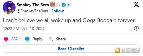 一文看懂Berachain技术堆栈 如何建立独特的L1生态