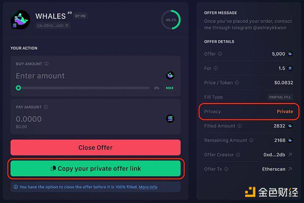 深入了解积分场外交易市场Whales Market