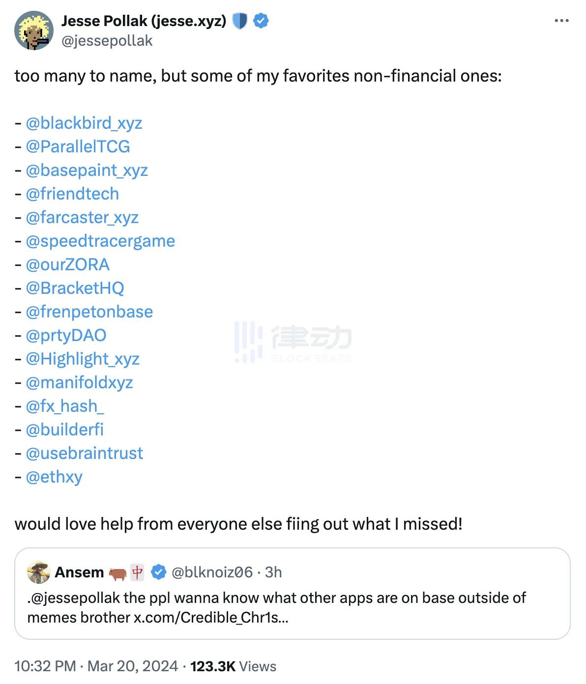 不发币也能跻身头部——Base靠的是什么?