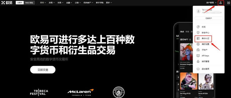 AZY币上线了哪几个交易所？AZY币上线交易所盘点