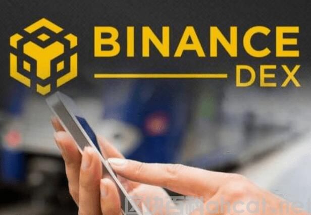 比特币网站有哪些官网平台?比特币交易网站大全