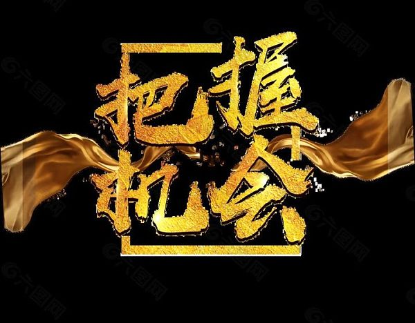 BTC/比特币已到高危区间?