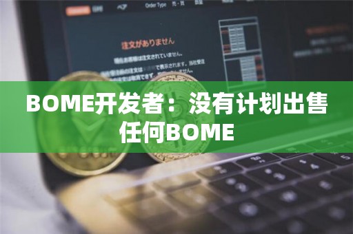 Darkfarms是一名专注于Pepe Meme图创作的艺术家