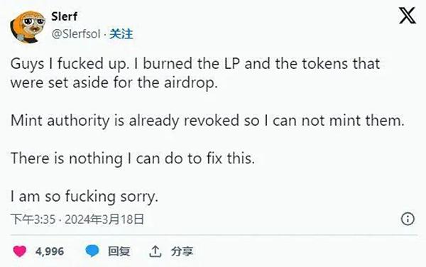 MEME币在Web3文化中扮演着怎样的核心角色?