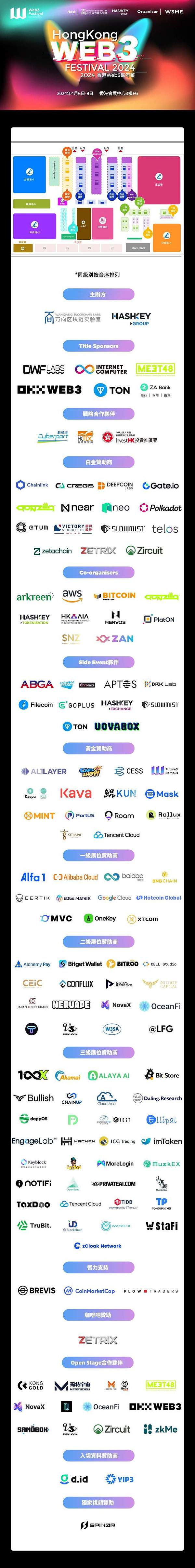 78a7e1f94d8b447bbe880fed18594272~tplv-tt-shrink:640:0.image?lk3s=06827d14&traceid=20240329175432936EF2E5B7526B31139F&x-expires=2147483647&x-signature=h%2FKTY3Tx%2Fbj%2FKy7BuwDIWpk6sjo%3D