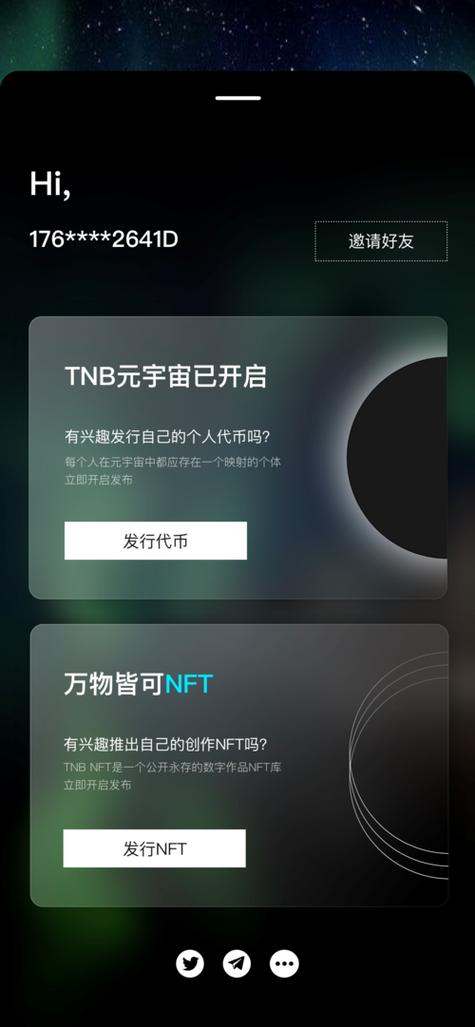 元宇宙币最新消息(元宇宙最新消息今天)