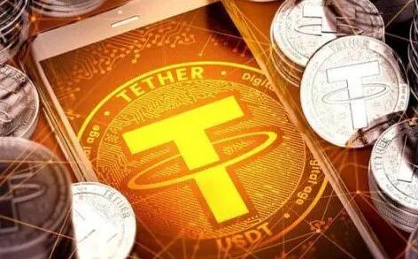 USDT官网下载TRC20-可以交易USDT的钱包