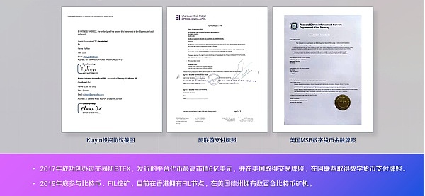 MATCHI是全球首个基于Web3的在线舞蹈健身游戏