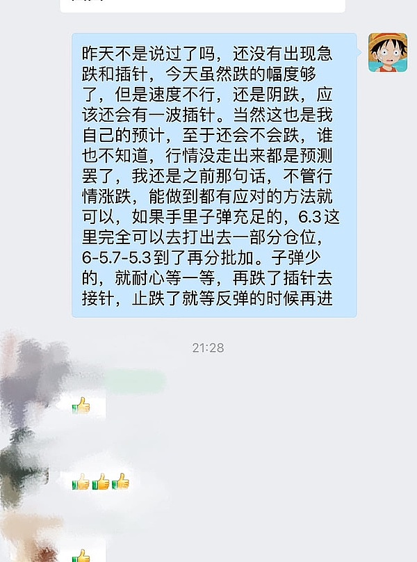 YrYyLHTJwXePFTeDSpG0BYhzLleOSFCv9usTsG2J.png