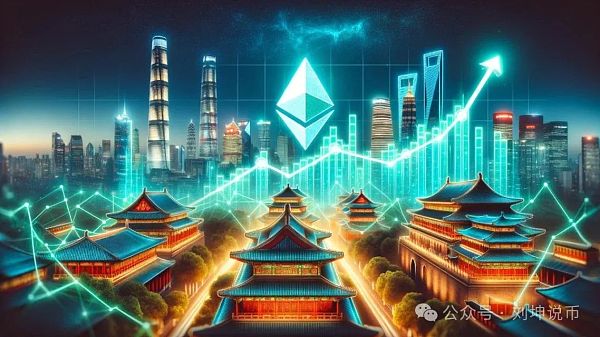 Ether.fi是一个理想的协议?