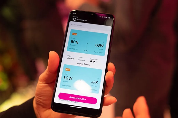 超级入口的AI手机