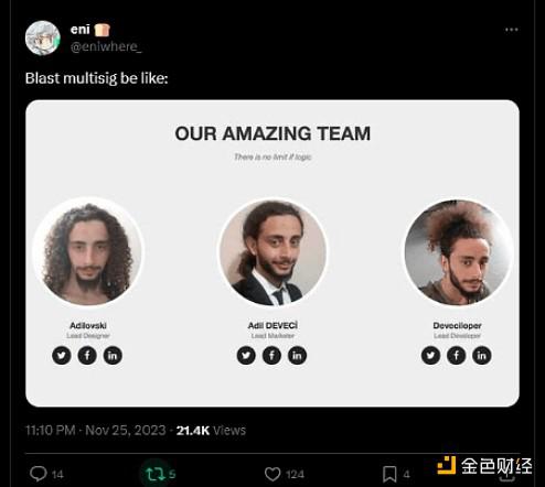 加密隐私的七宗罪