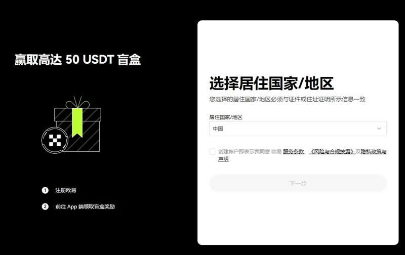 AZY币上线了哪几个交易所？AZY币上线交易所盘点
