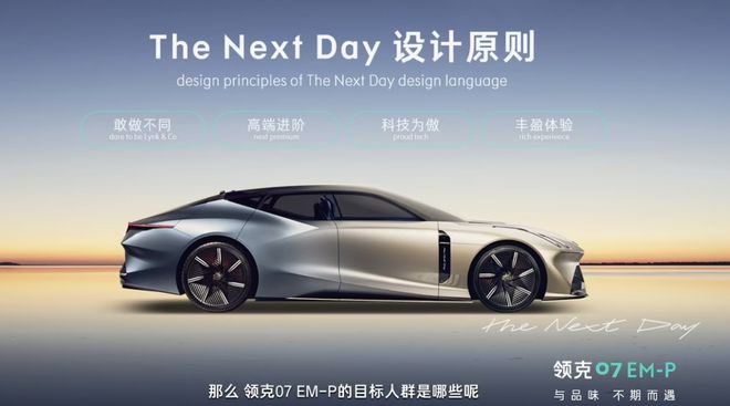 奥特曼重新加入 OpenAI董事会；比特币突破7万美元大关；苹果中文官网出现Vision Pro｜极客早知道