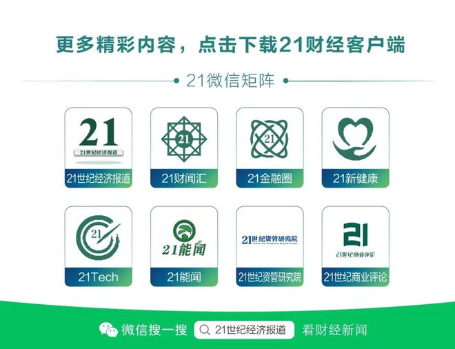比特币惊险一夜,还能涨吗?