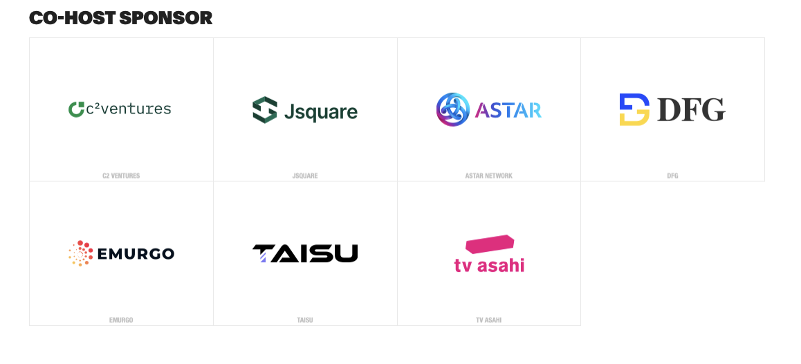 TEAMZ Web3/AI Summit 东京大会议程确定，4月13日14日东京Web3樱花季不见不散