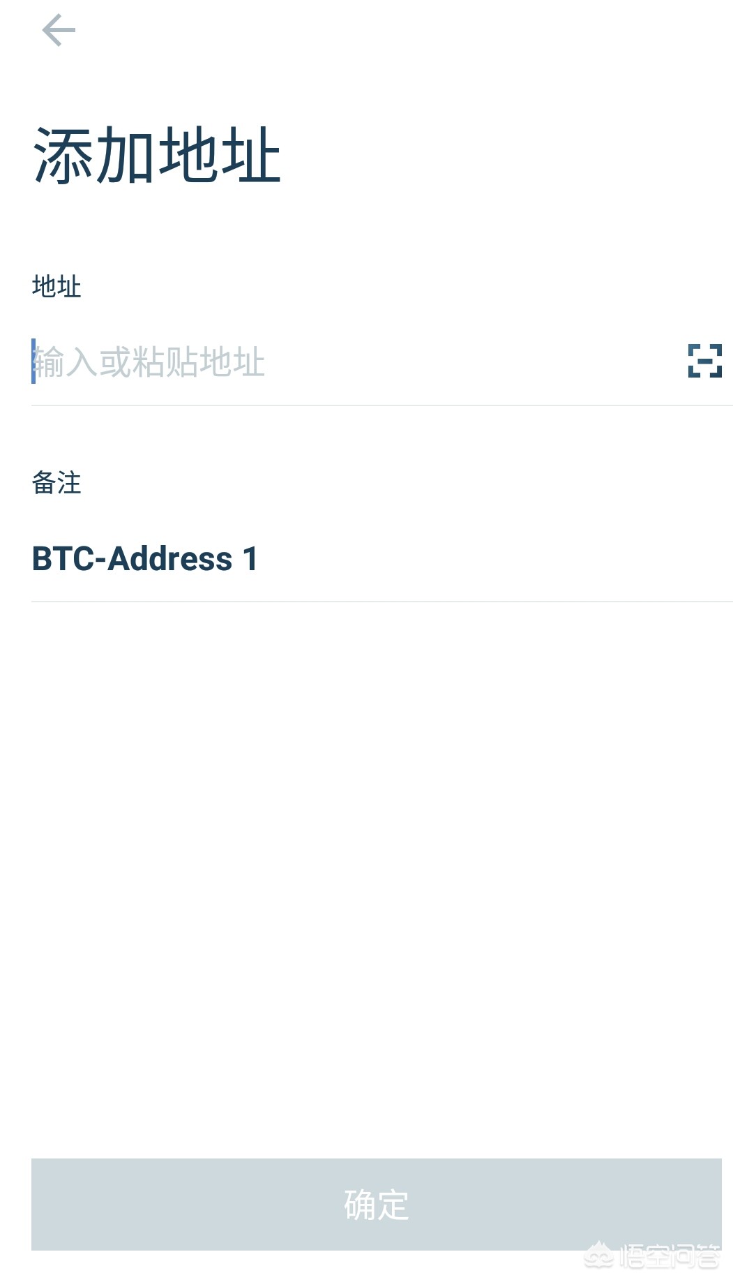 支持比特币的比较好用的电子钱包是什么？
