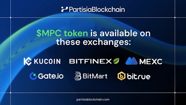 隐私公链Partisia Blockchain迎来了重要的进展
