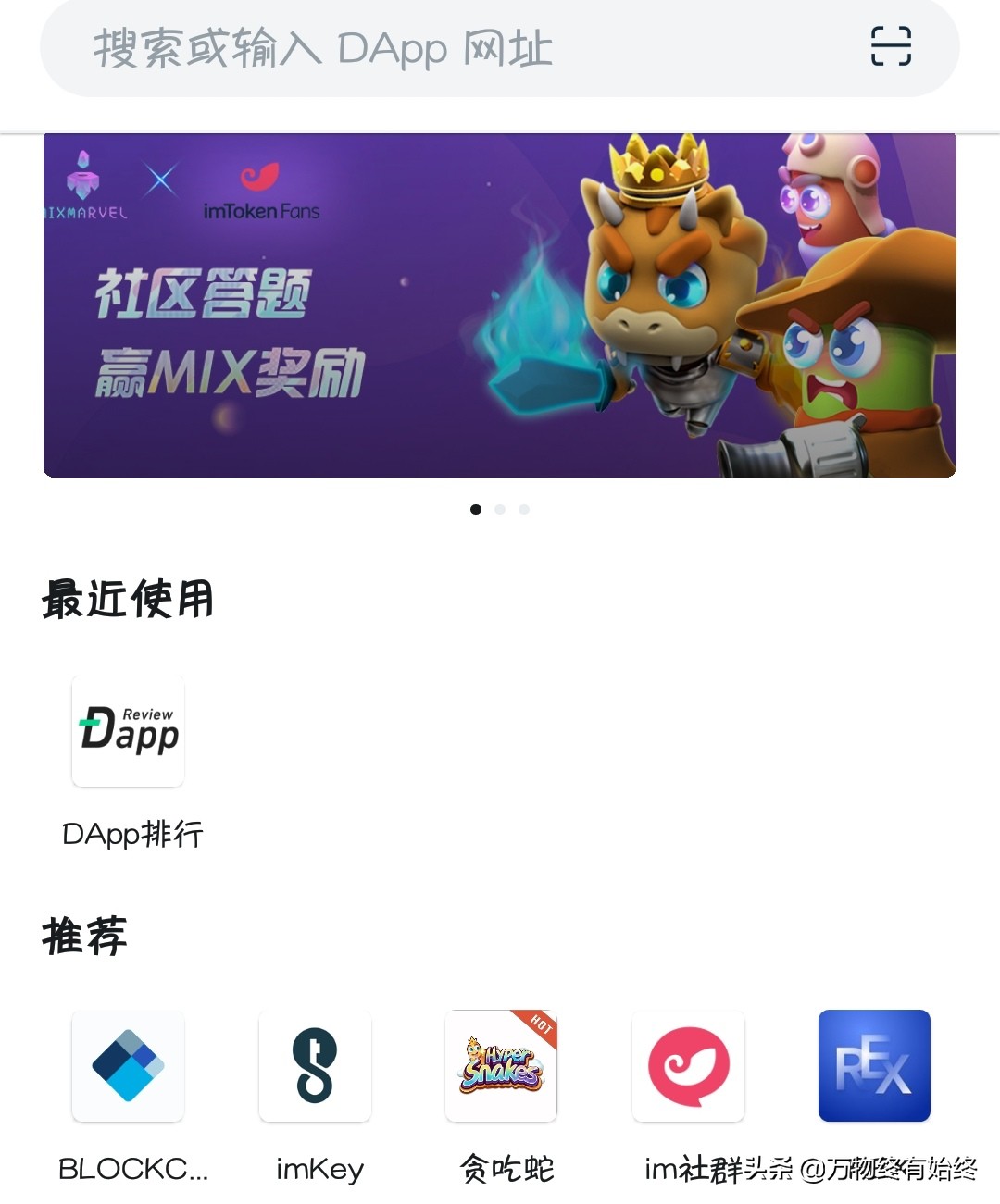 币信是什么(币信是什么平台)