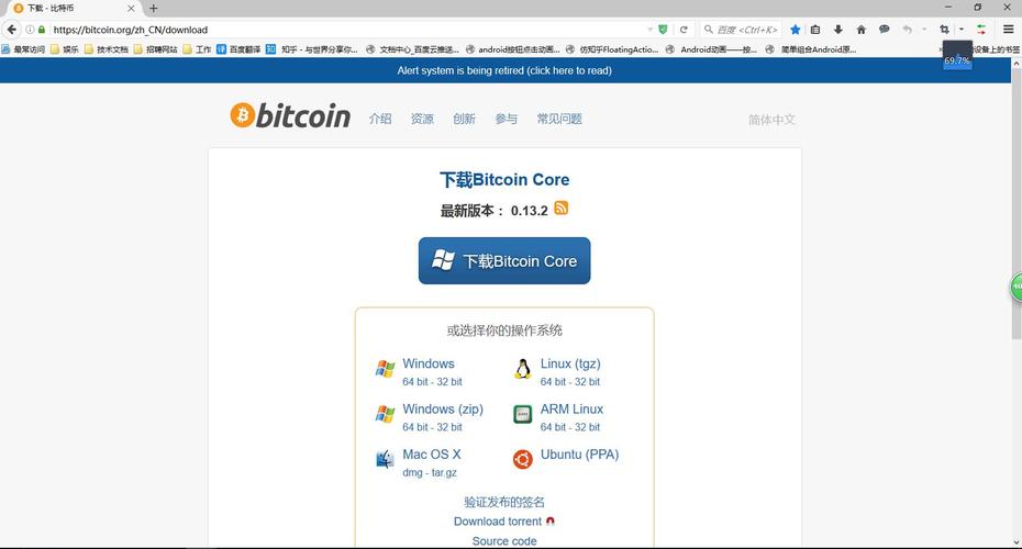 深入了解比特币安全钱包：功能、选用与使用教程