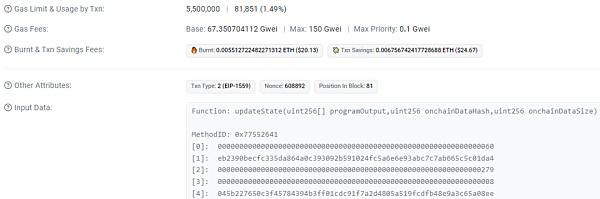 用EtherScan调查Starknet手续费下降99%的真实原因