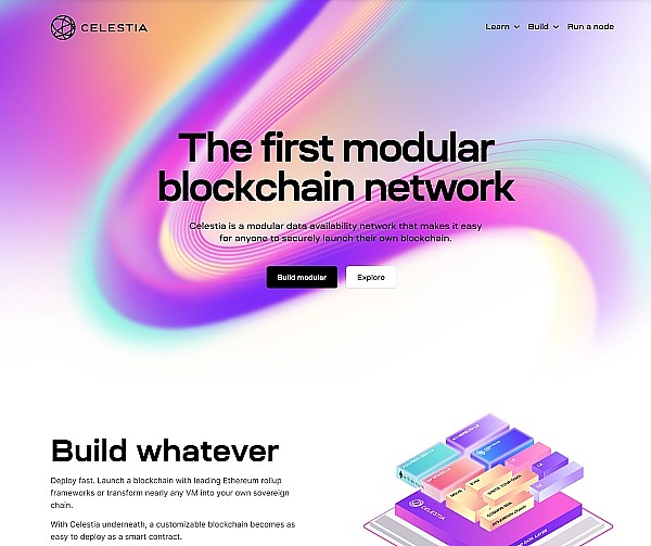 Celestia 的工作原理