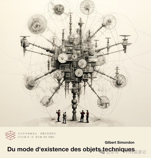 比特币文艺复兴:数字世界的拟物倾向与复古主义