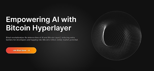 为 AI 而生的比特币Layer2