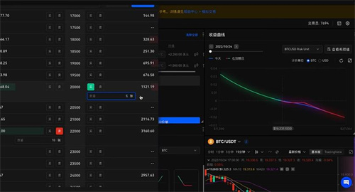 欧意软件最新版下载 欧意什么地方可以下载呢
