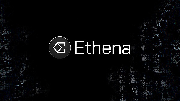 Ethena到底是不是稳定币?
