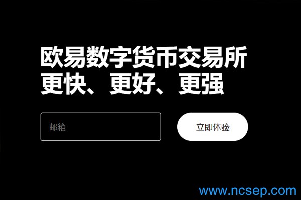 狗狗币交易平台哪个好 狗狗币交易平台排行榜