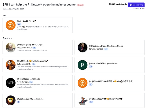 f4297539693b4bf1be4554377f15c274~tplv-tt-shrink:640:0.image?lk3s=06827d14&traceid=2024042603352887A34311C249EFE9DC83&x-expires=2147483647&x-signature=VHg%2BpA1SHyla32Y6J%2Bub%2BY5%2B9SY%3D