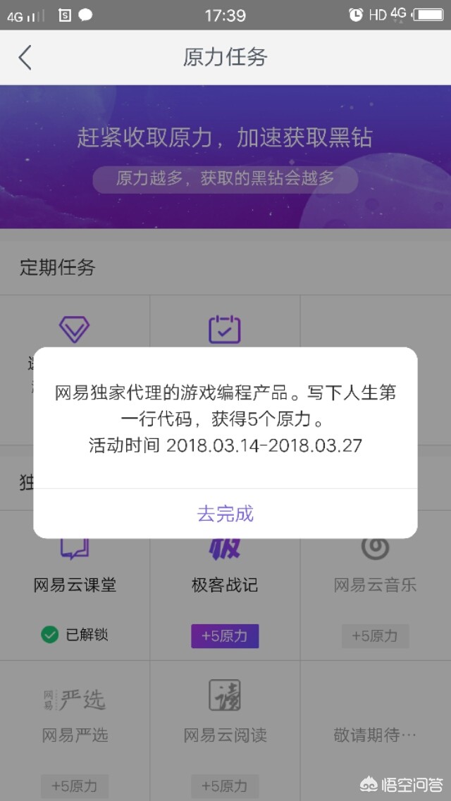 gxs是什么币(gxs是什么币种)