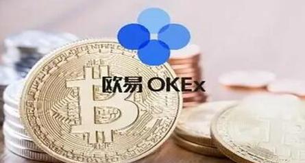 欧意交易所最新消息 欧意交易所正规吗