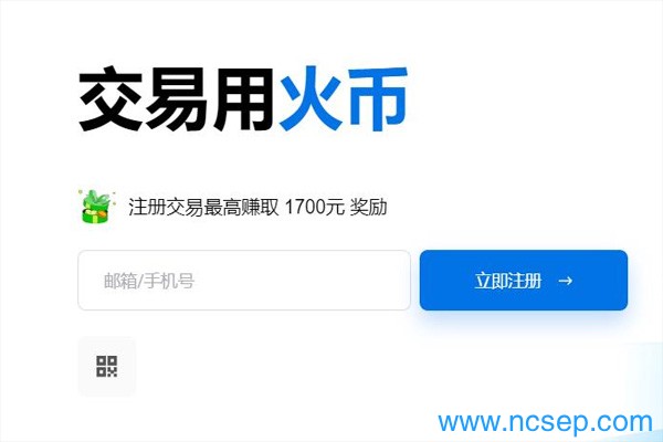 虚拟币交易所平台排名最新2024 虚拟币交易所排行榜最新