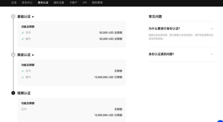 ZK币发行量多少？ZK币发行总量介绍