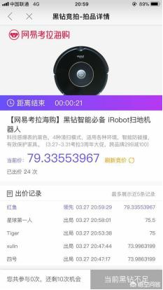 币信是什么(币信是什么平台)