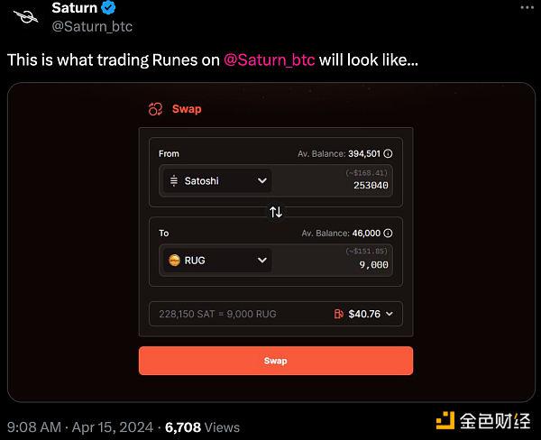 Bitcoin减半和Runes协议即将到来！