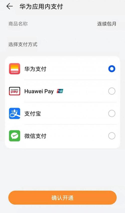钱包授权怎么取消？钱包授权了挖矿安全吗？
