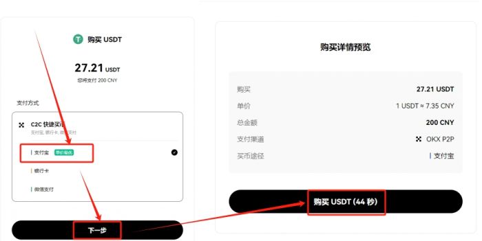 欧意交易所靠谱吗？ 欧意安全吗？欧意最新地址
