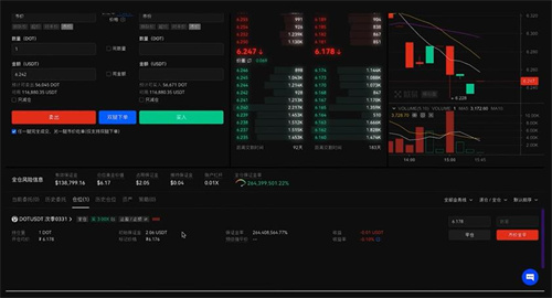 欧意软件最新版下载 欧意什么地方可以下载呢