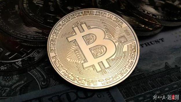 探索全球比特币现象：加密货币的革命与挑战