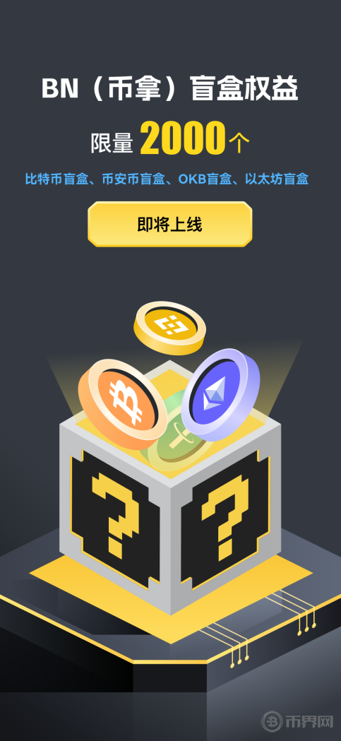 1712462896318480.png 4.png