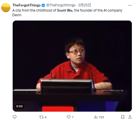 AI独角兽融资太快，投资人开始反思